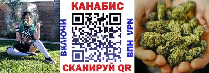 Где купить наркотики Барнаул mega ТОР  ГАШИШ  Codein  Конопля  КОКАИН 