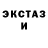 Метадон VHQ Aruuke Urmatova