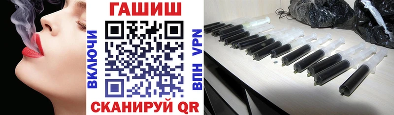 хочу наркоту  Барнаул  Гашиш VHQ 