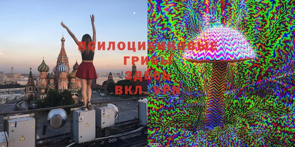 бутик Алексеевка
