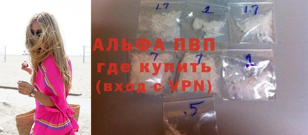 бутик Алексеевка