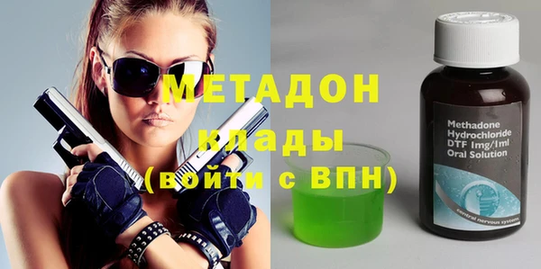 герыч Алзамай