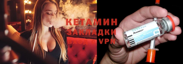 бутик Алексеевка