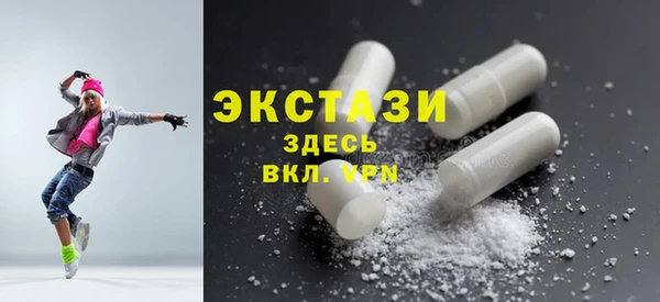 метадон Новодвинск