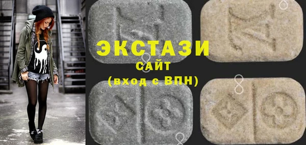Альфа ПВП Абинск