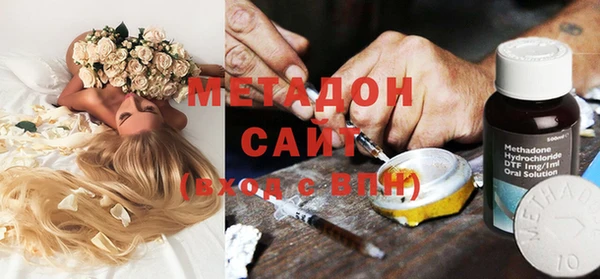 Альфа ПВП Абинск