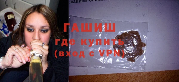 герыч Алзамай