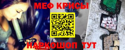 PSILOCYBIN Братск