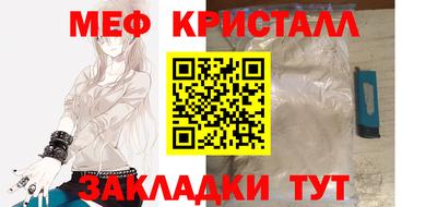 PSILOCYBIN Братск