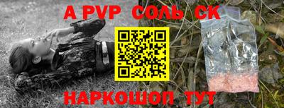кокаин колумбия Боровичи