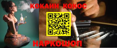 mix Брянск