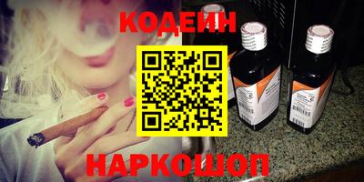 mix Брянск