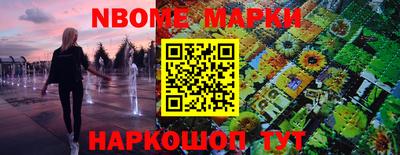 PSILOCYBIN Братск