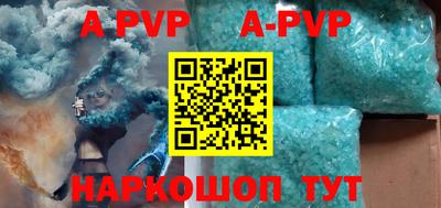 PSILOCYBIN Братск