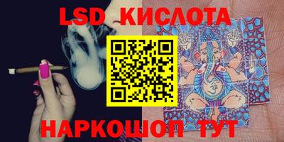 mix Брянск