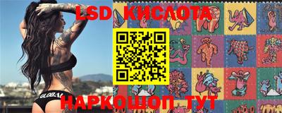 кокаин колумбия Боровичи