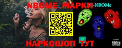 кокаин колумбия Боровичи