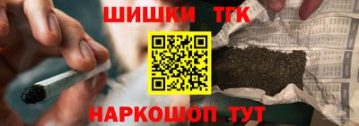 PSILOCYBIN Братск