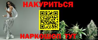 PSILOCYBIN Братск