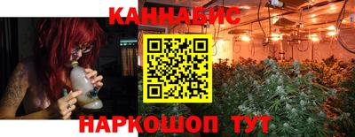 кокаин колумбия Боровичи