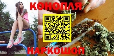 кокаин колумбия Боровичи
