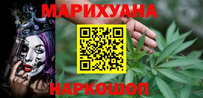 mix Брянск