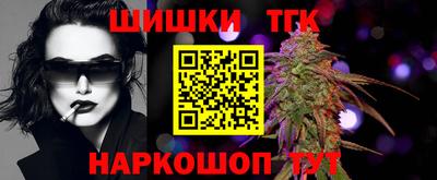 mix Брянск