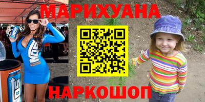 кокаин колумбия Боровичи