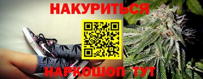 mix Брянск