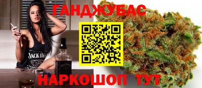 PSILOCYBIN Братск