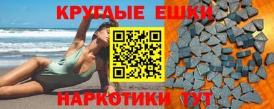 кокаин колумбия Боровичи