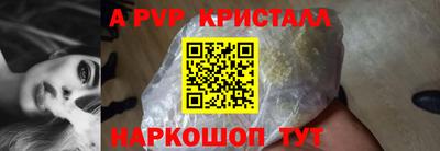 mix Брянск