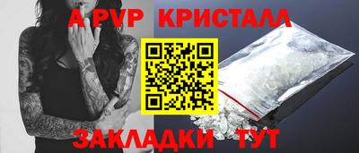 mix Брянск