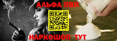 mix Брянск