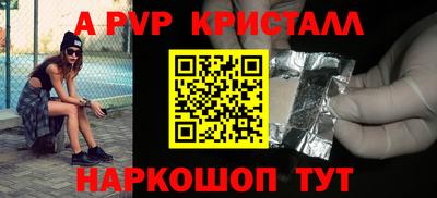 mix Брянск