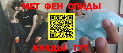 кокаин колумбия Боровичи