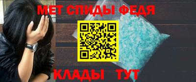 mix Брянск