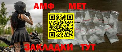 кокаин колумбия Боровичи