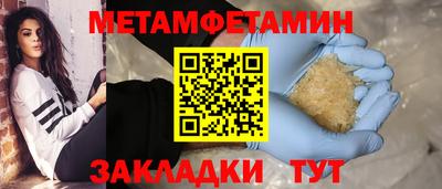 кокаин колумбия Боровичи