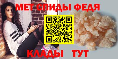 PSILOCYBIN Братск