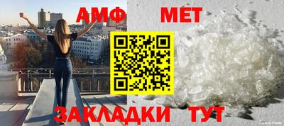 PSILOCYBIN Братск