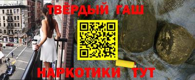 кокаин колумбия Боровичи