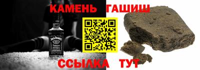 mix Брянск