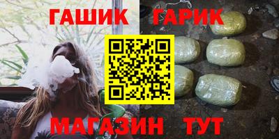 PSILOCYBIN Братск