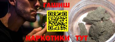 кокаин колумбия Боровичи