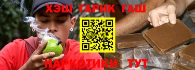 mix Брянск
