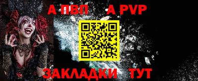 mix Брянск