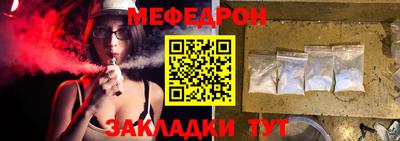 PSILOCYBIN Братск