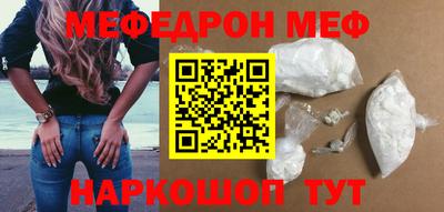 кокаин колумбия Боровичи