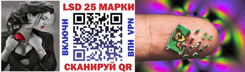 Марки NBOMe 1500мкг Барнаул